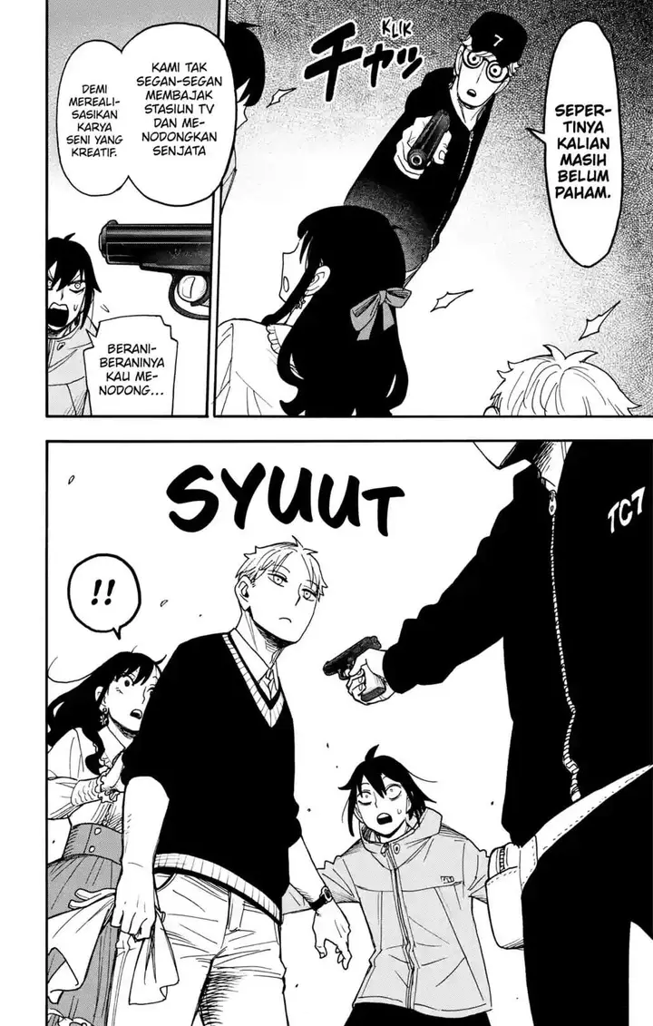 image-komik-spy-x-family-chapter-131-3/15