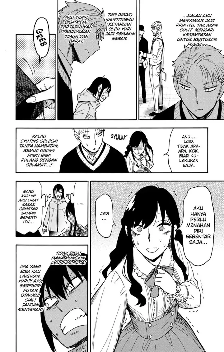 image-komik-spy-x-family-chapter-131-5/15