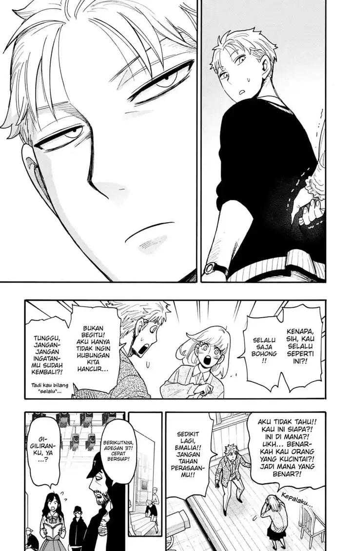 image-komik-spy-x-family-chapter-131-6/15