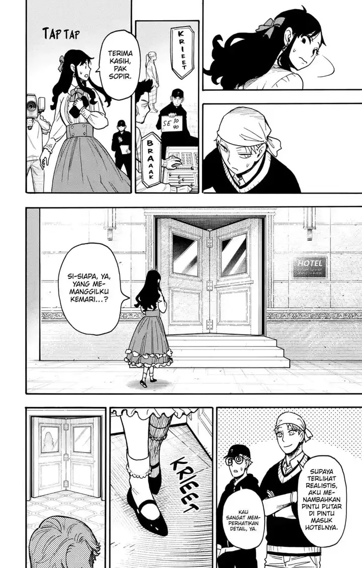 image-komik-spy-x-family-chapter-131-7/15