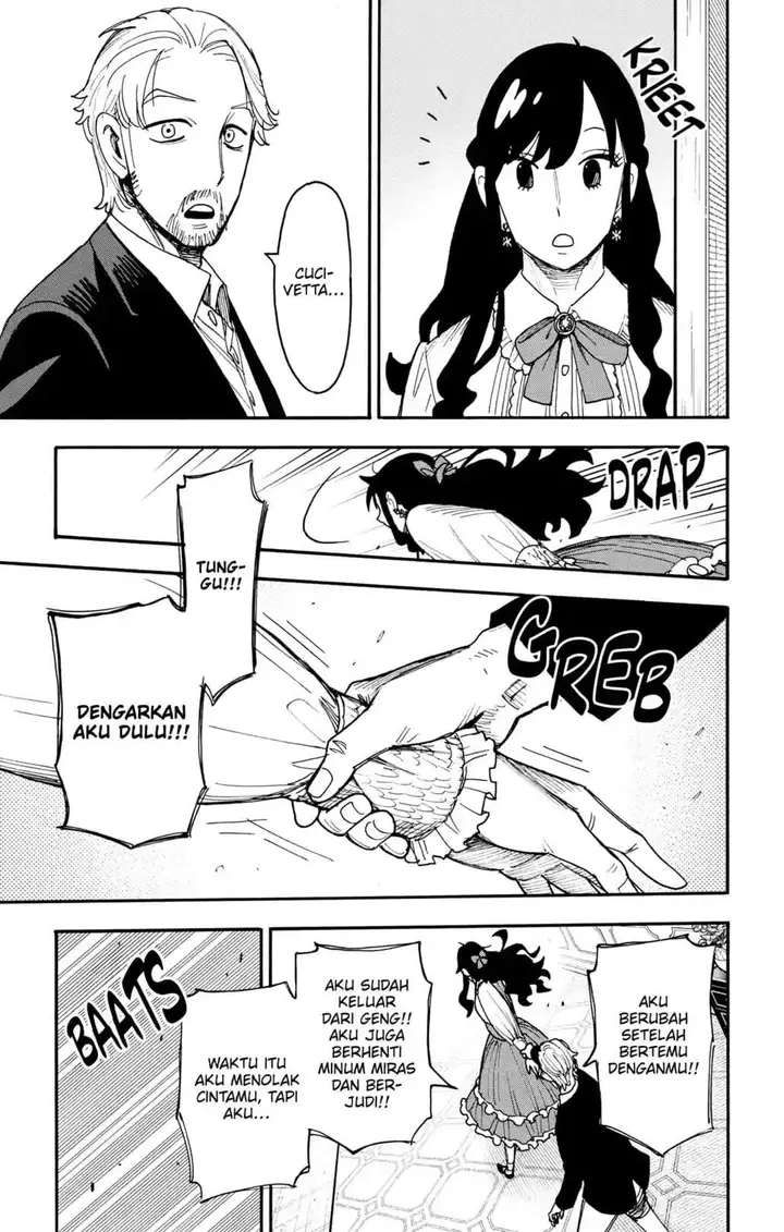 image-komik-spy-x-family-chapter-131-8/15