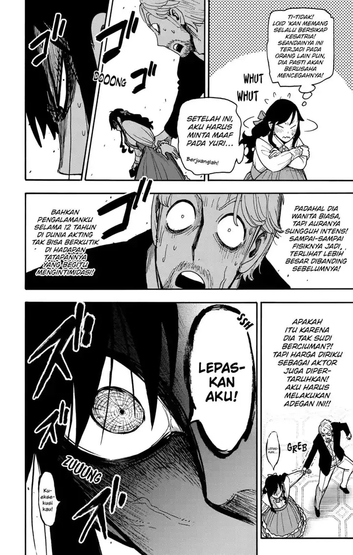 image-komik-spy-x-family-chapter-131-11/15
