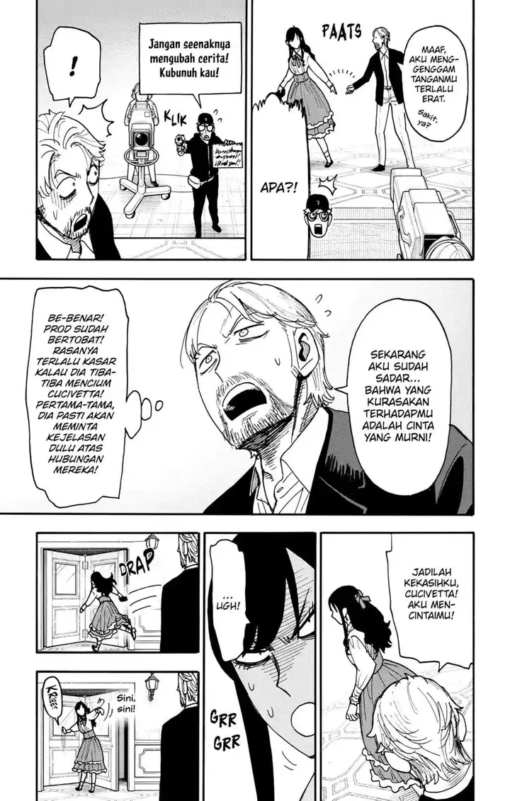 image-komik-spy-x-family-chapter-131-12/15