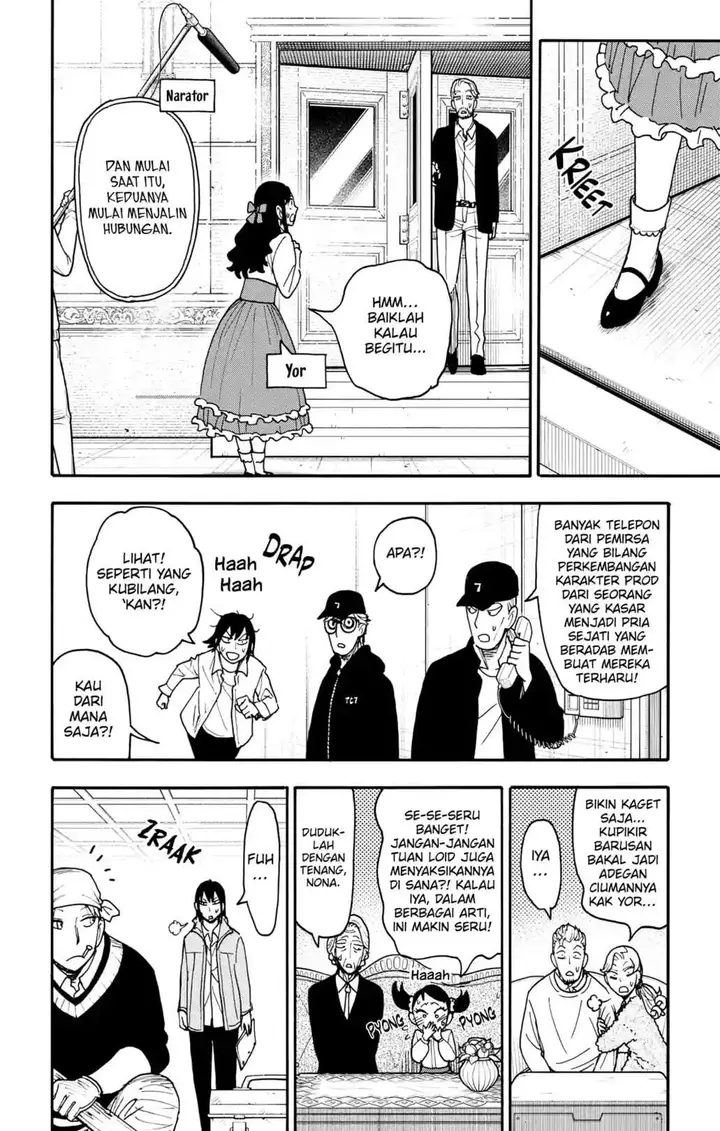 image-komik-spy-x-family-chapter-131-13/15