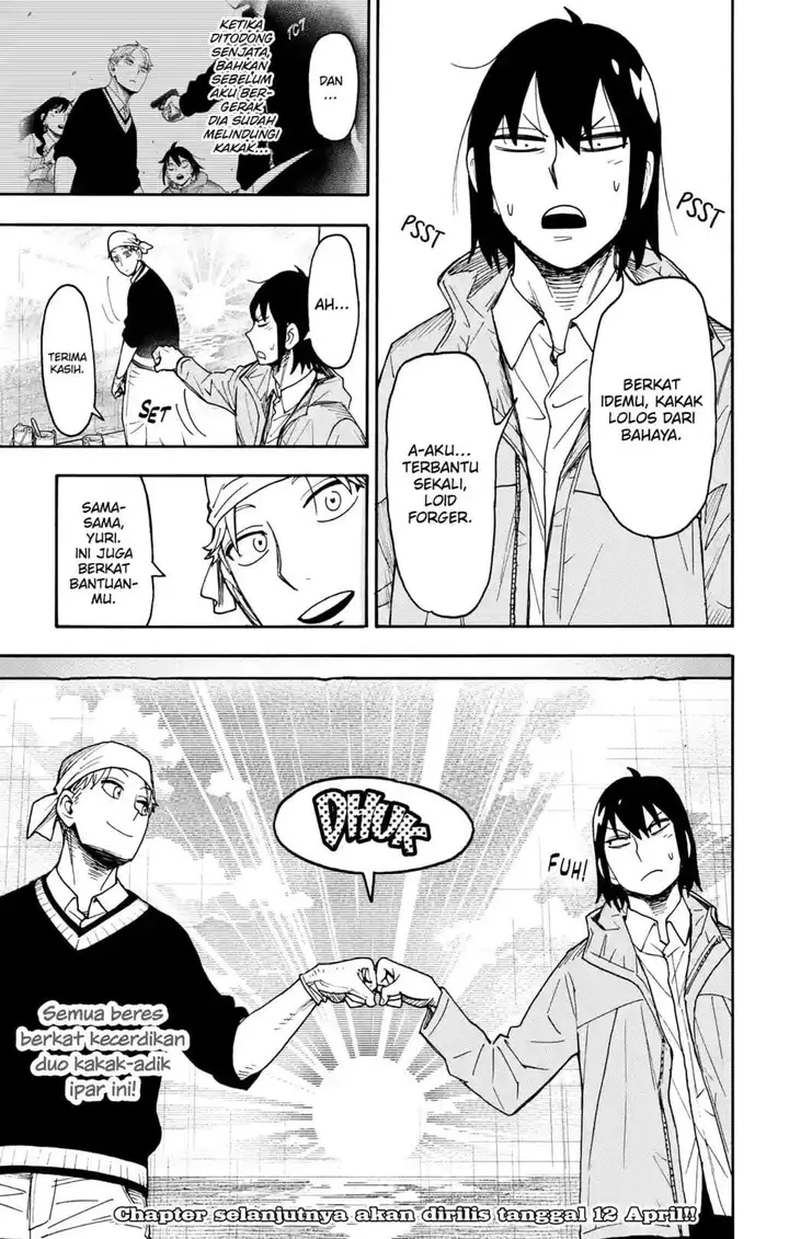 image-komik-spy-x-family-chapter-131-14/15