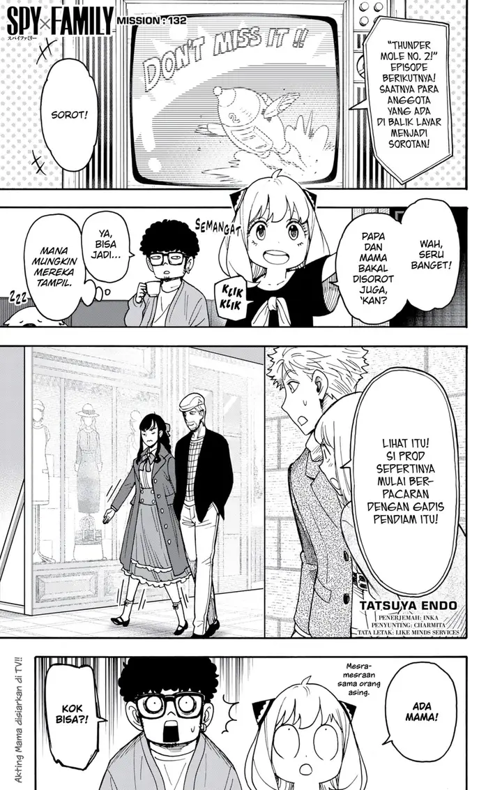 image-komik-spy-x-family-chapter-132-0/19