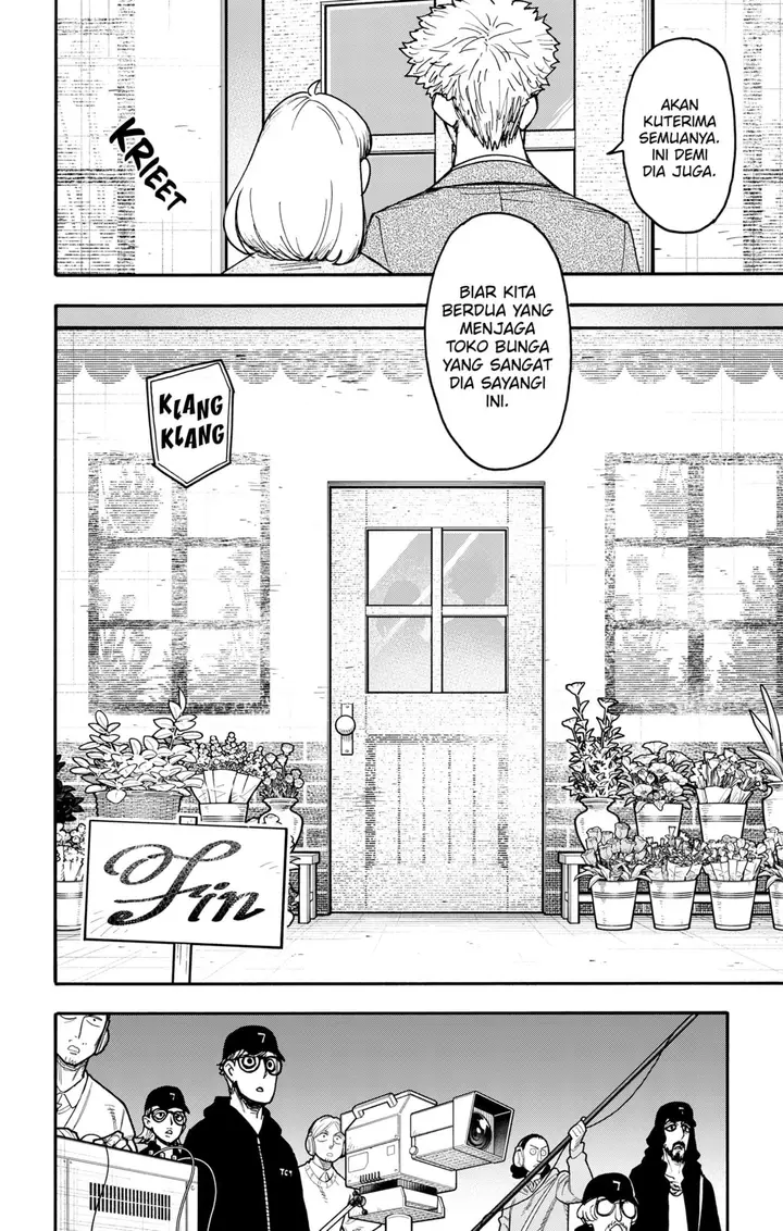 image-komik-spy-x-family-chapter-132-3/19