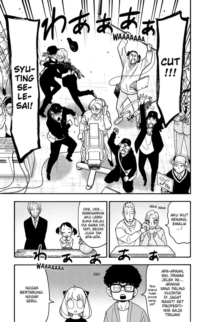 image-komik-spy-x-family-chapter-132-4/19