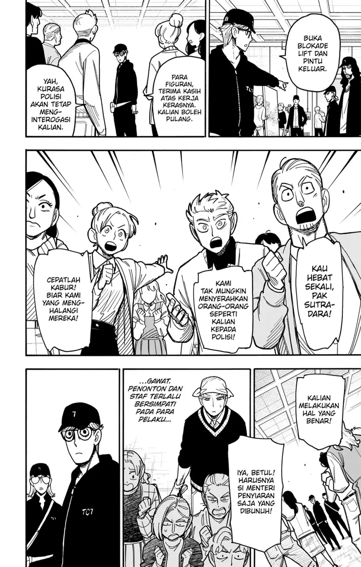 image-komik-spy-x-family-chapter-132-5/19
