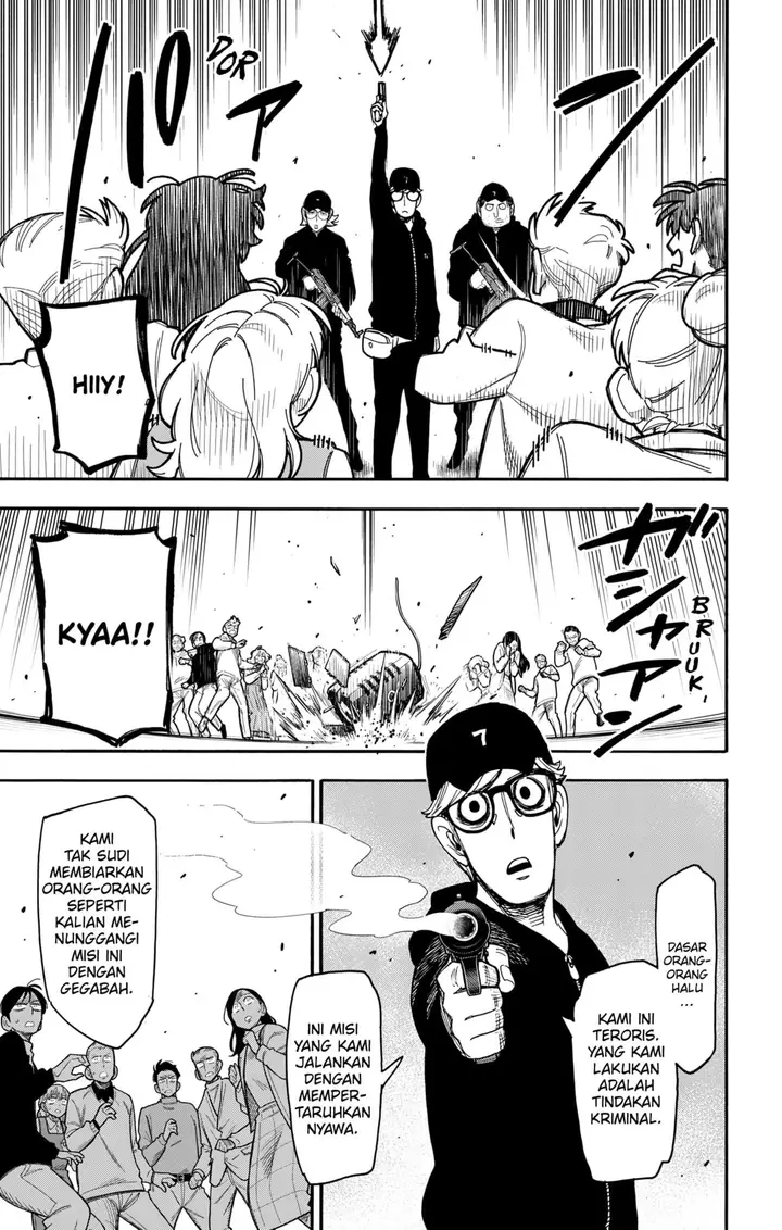 image-komik-spy-x-family-chapter-132-6/19