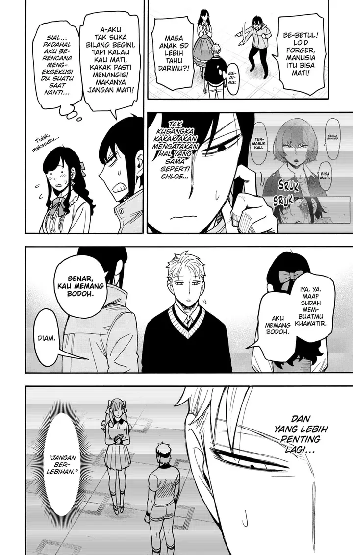 image-komik-spy-x-family-chapter-132-13/19