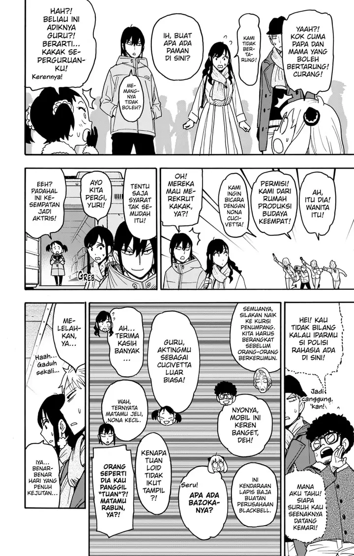 image-komik-spy-x-family-chapter-132-17/19