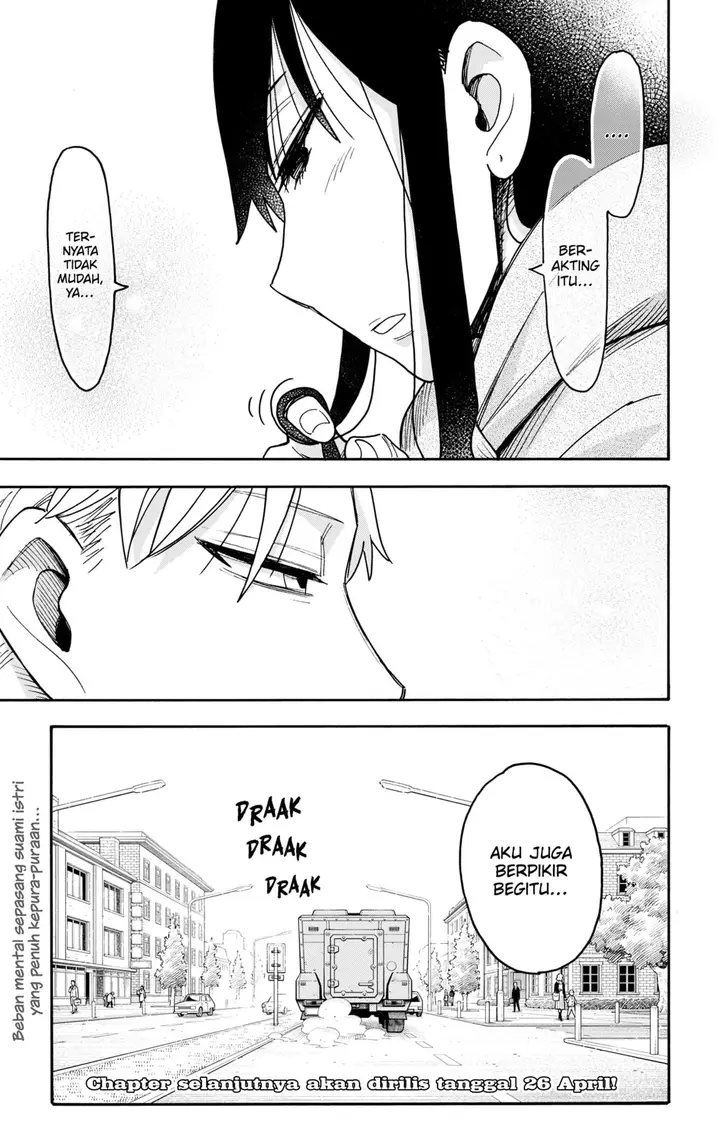 image-komik-spy-x-family-chapter-132-18/19