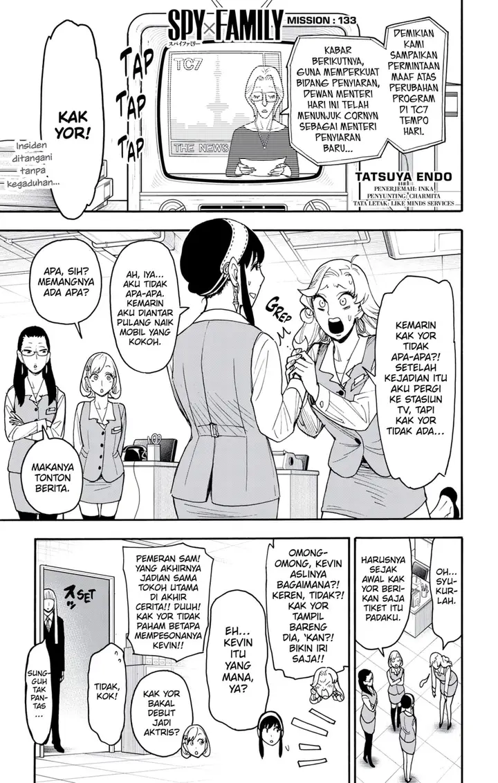 image-komik-spy-x-family-chapter-133-0/13