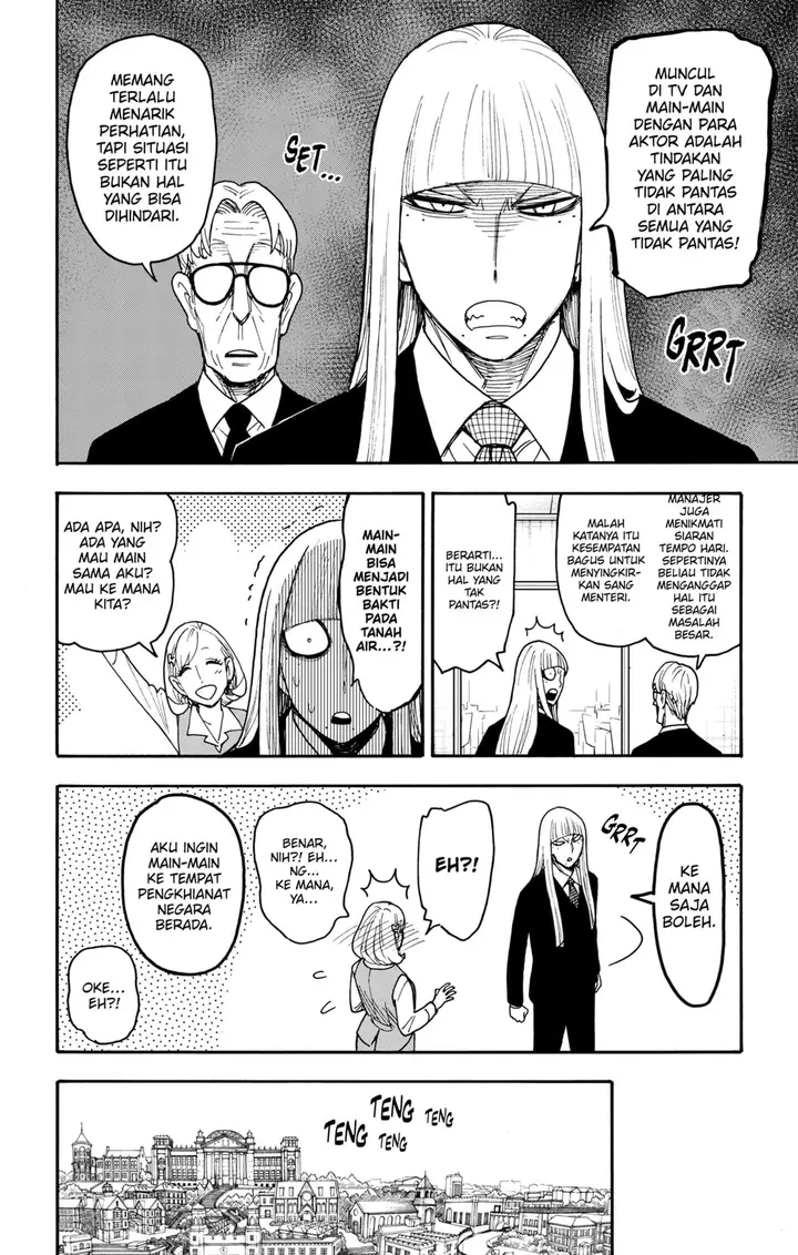 image-komik-spy-x-family-chapter-133-1/13