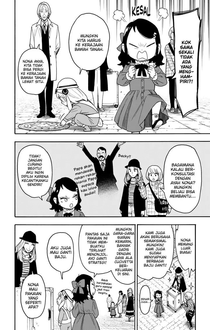 image-komik-spy-x-family-chapter-133-5/13