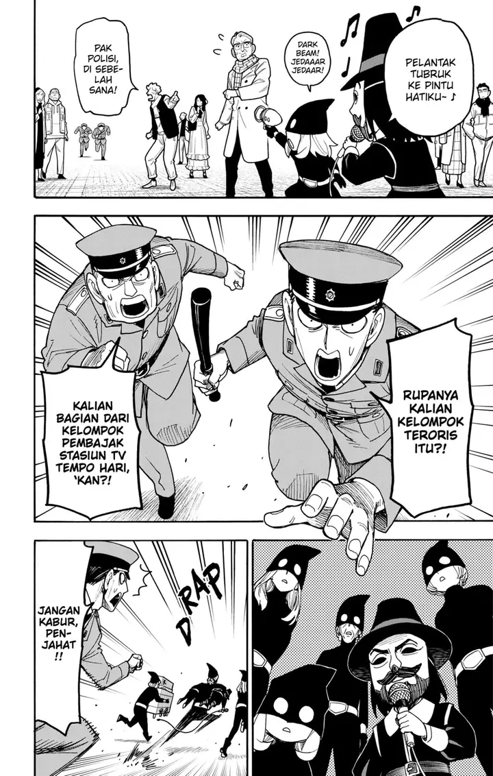 image-komik-spy-x-family-chapter-133-11/13