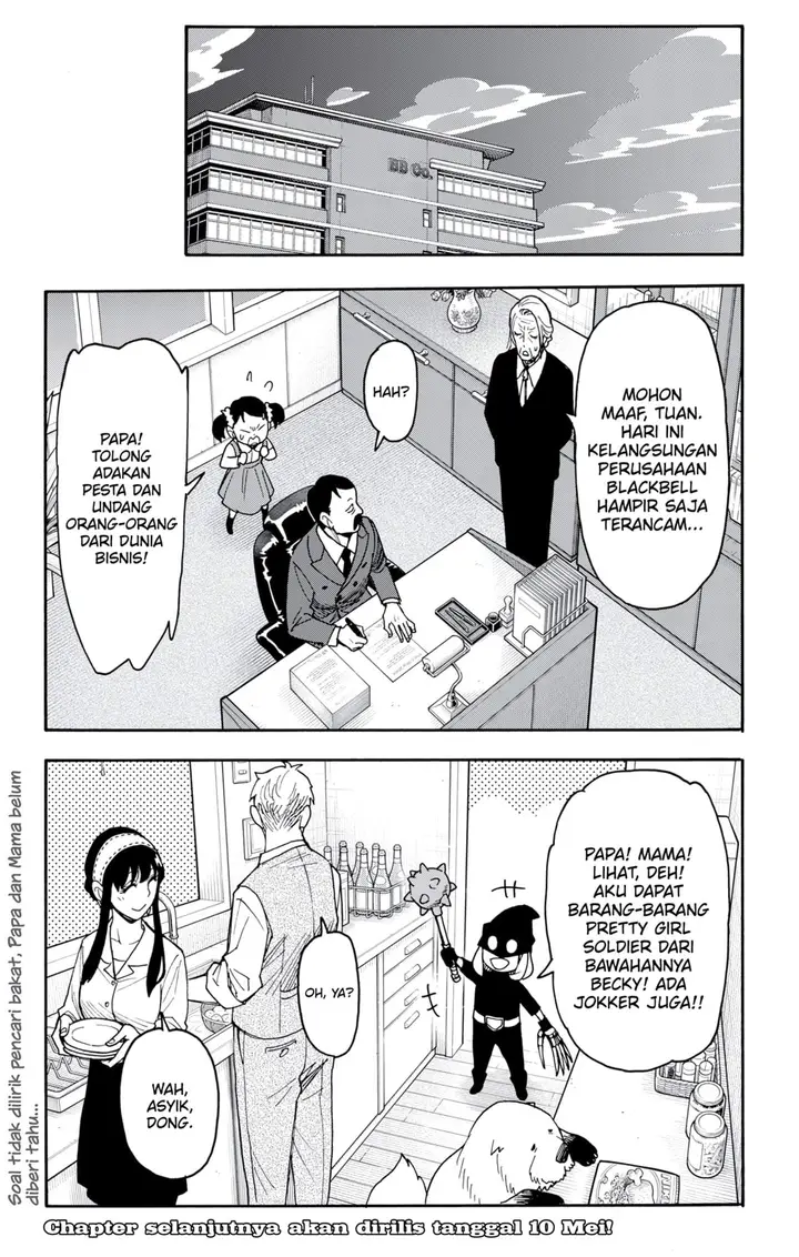 image-komik-spy-x-family-chapter-133-12/13