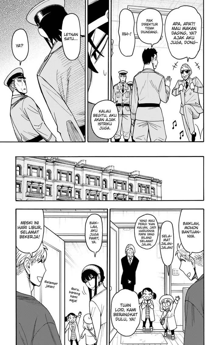 image-komik-spy-x-family-chapter-134-4/21