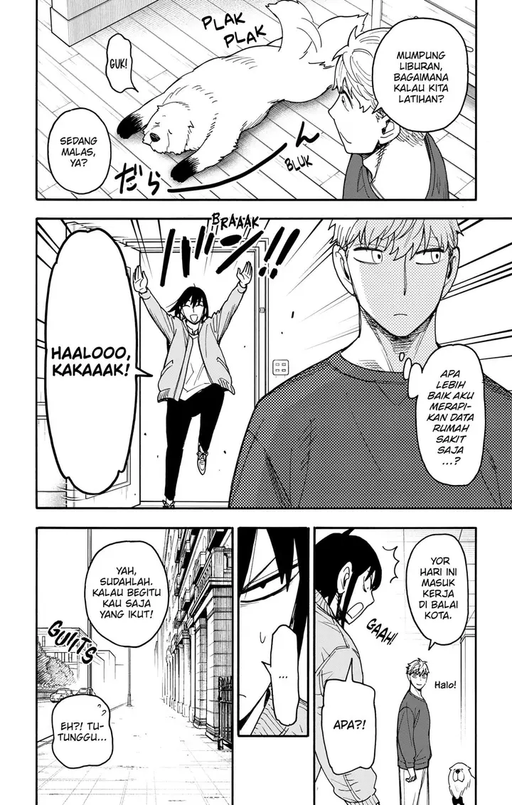 image-komik-spy-x-family-chapter-134-5/21