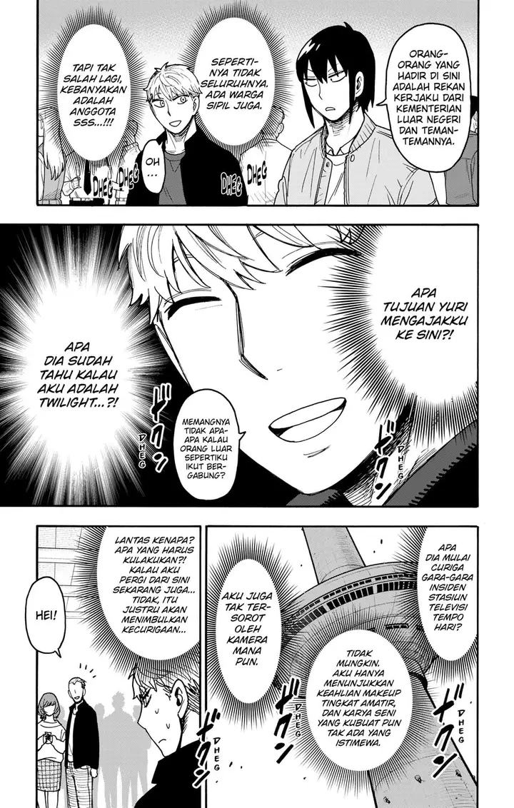 image-komik-spy-x-family-chapter-134-8/21