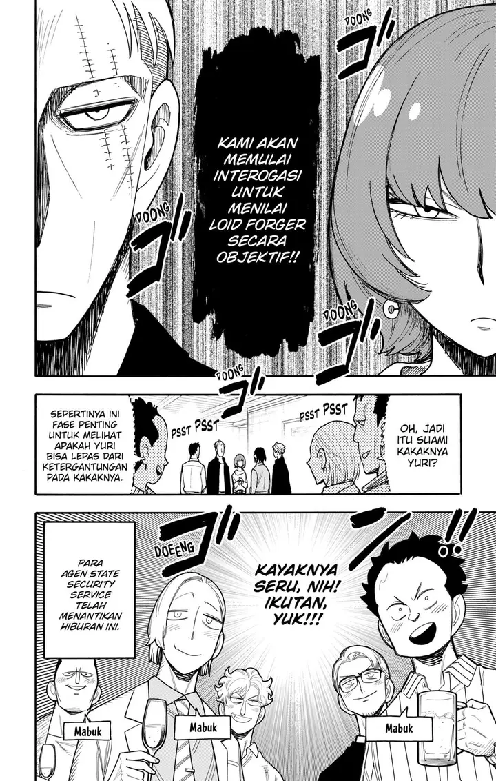 image-komik-spy-x-family-chapter-134-11/21