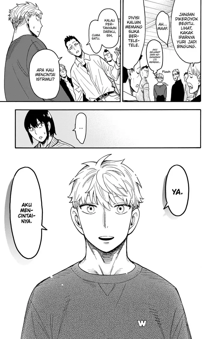 image-komik-spy-x-family-chapter-134-16/21