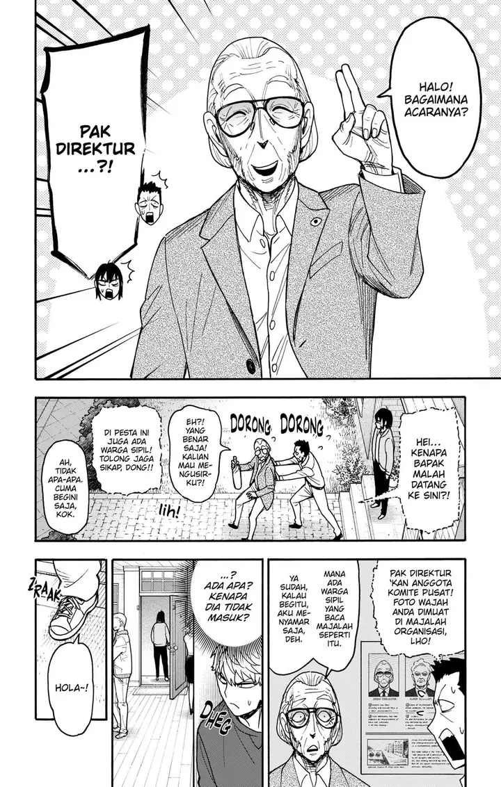 image-komik-spy-x-family-chapter-135-1/19