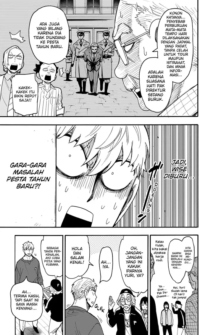 image-komik-spy-x-family-chapter-135-4/19
