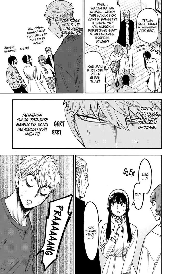 image-komik-spy-x-family-chapter-135-10/19