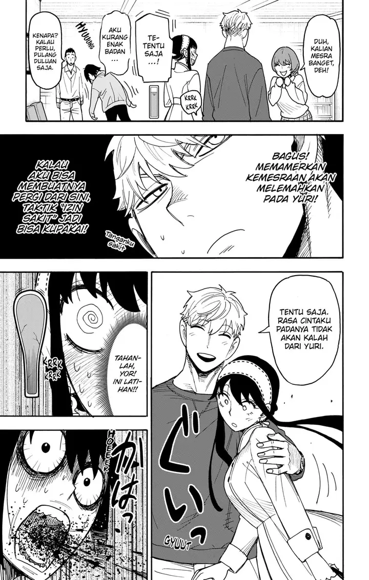 image-komik-spy-x-family-chapter-135-14/19