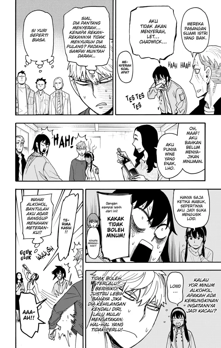 image-komik-spy-x-family-chapter-135-15/19