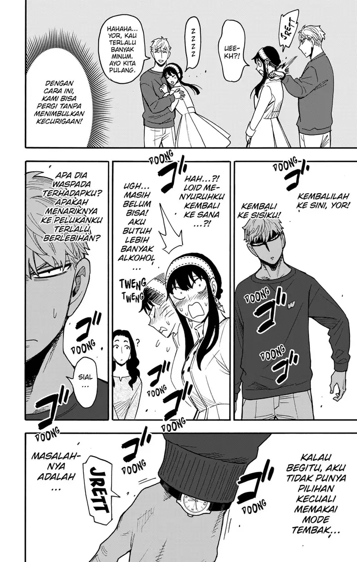 image-komik-spy-x-family-chapter-135-17/19