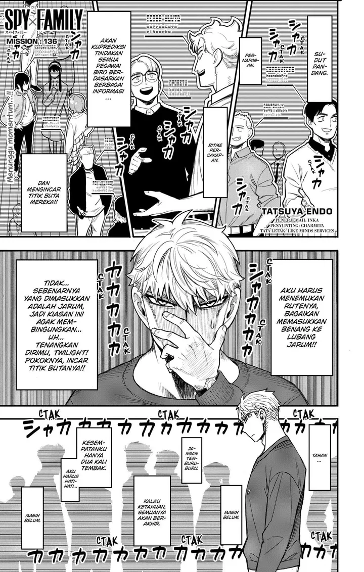 image-komik-spy-x-family-chapter-136-0/20