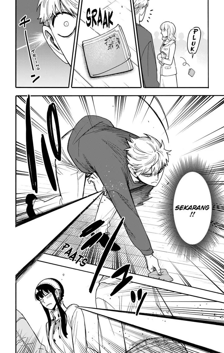 image-komik-spy-x-family-chapter-136-1/20