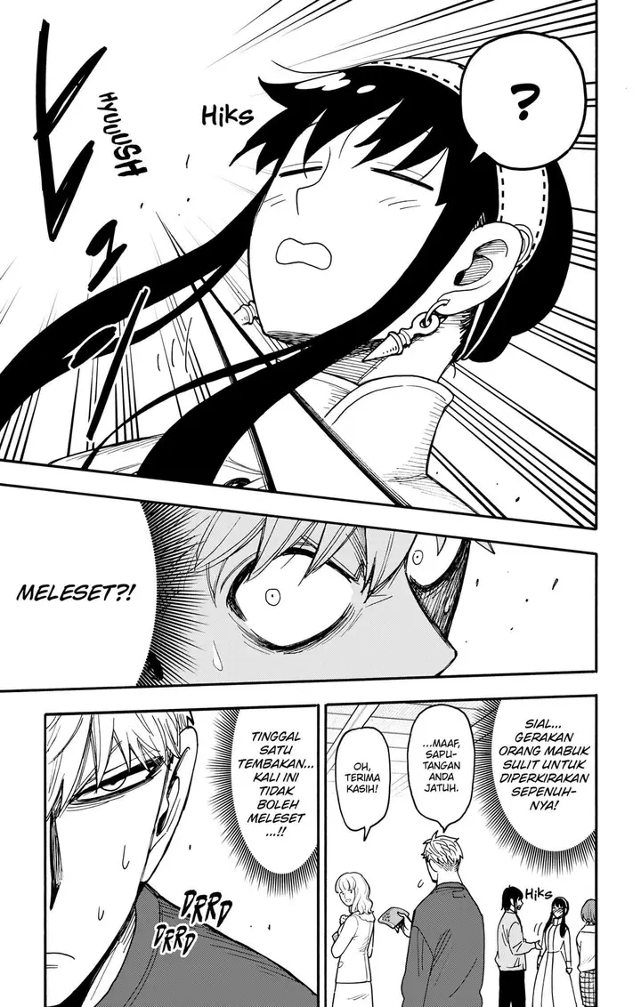 image-komik-spy-x-family-chapter-136-2/20