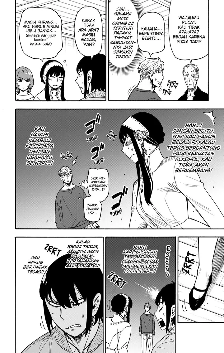 image-komik-spy-x-family-chapter-136-3/20