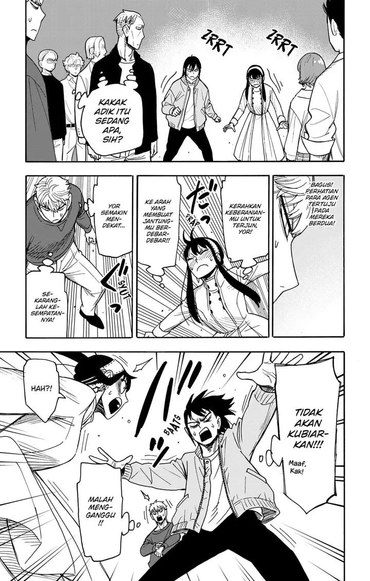 image-komik-spy-x-family-chapter-136-4/20