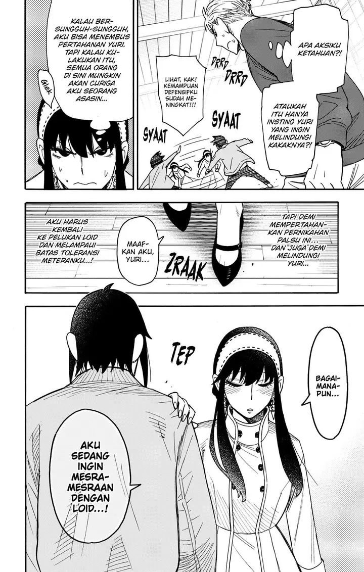 image-komik-spy-x-family-chapter-136-5/20