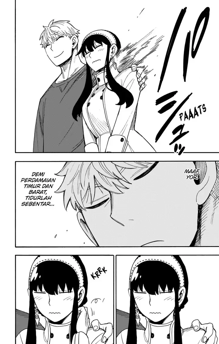 image-komik-spy-x-family-chapter-136-7/20