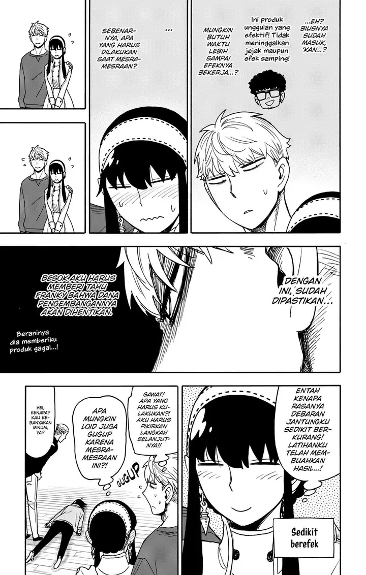 image-komik-spy-x-family-chapter-136-8/20