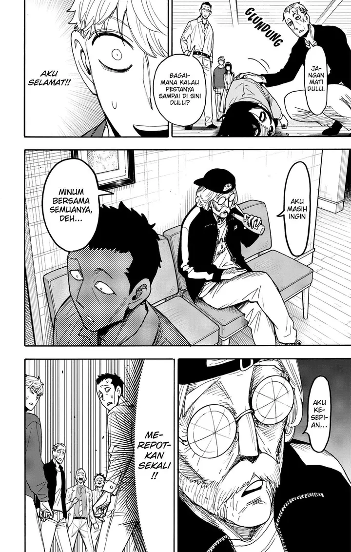 image-komik-spy-x-family-chapter-136-9/20