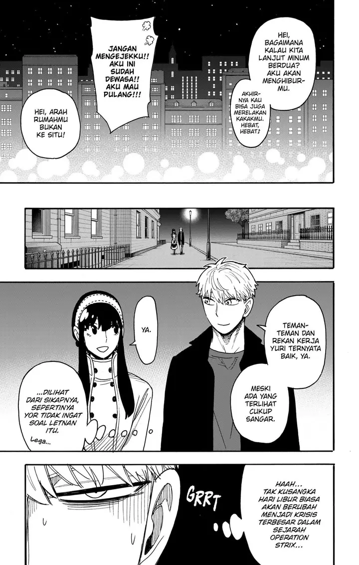 image-komik-spy-x-family-chapter-136-16/20