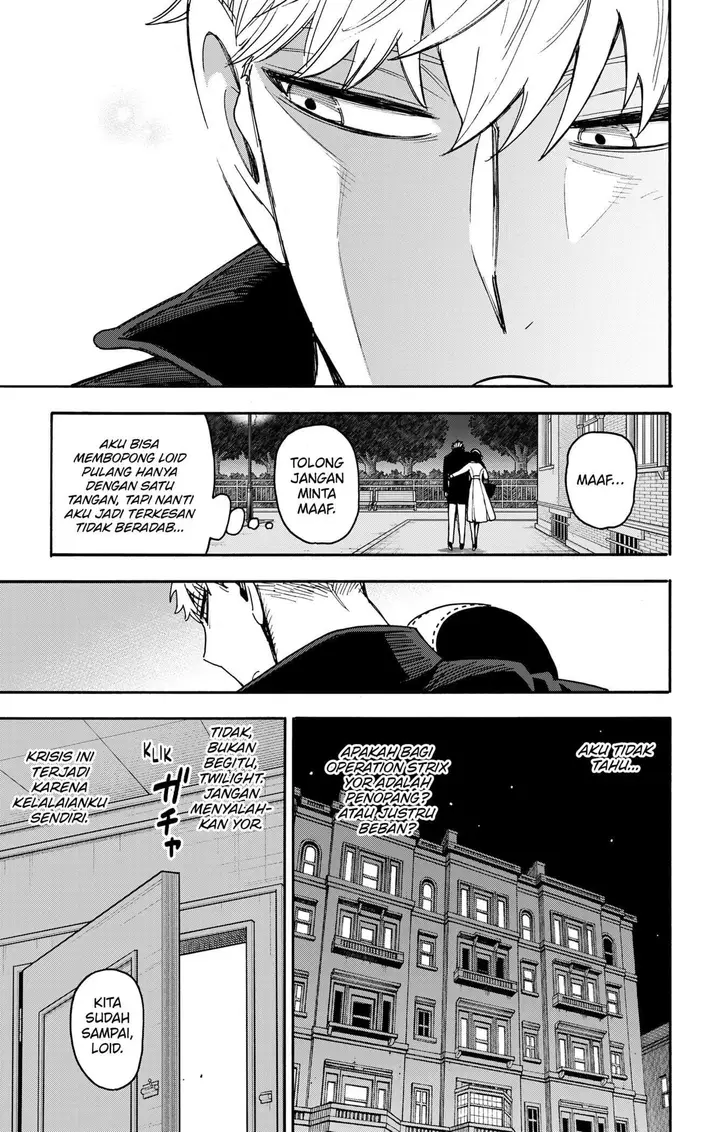 image-komik-spy-x-family-chapter-136-18/20