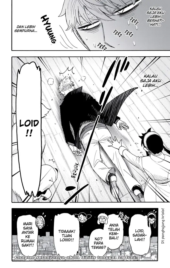 image-komik-spy-x-family-chapter-136-19/20