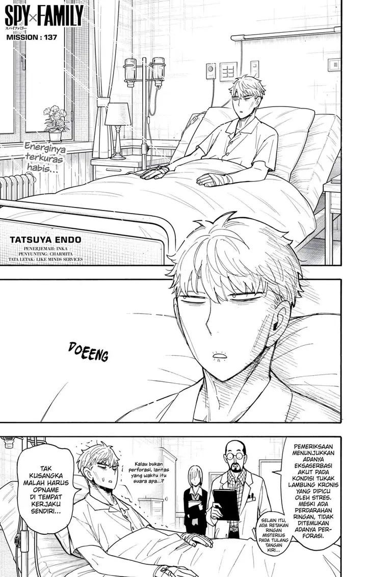 image-komik-spy-x-family-chapter-137-0/16