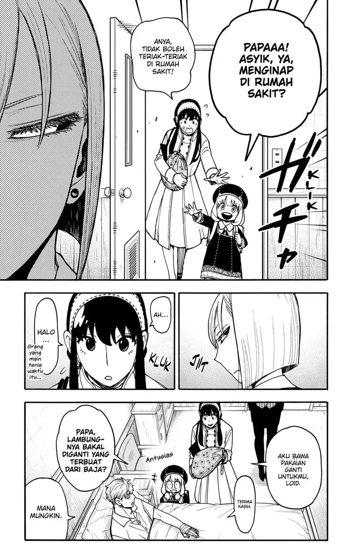 image-komik-spy-x-family-chapter-137-1/16