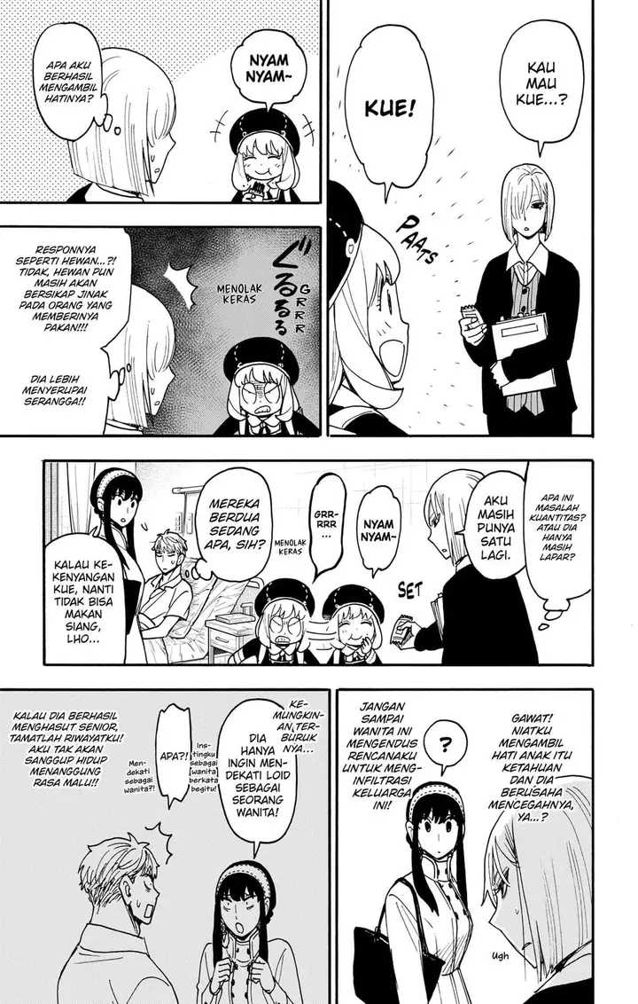 image-komik-spy-x-family-chapter-137-3/16