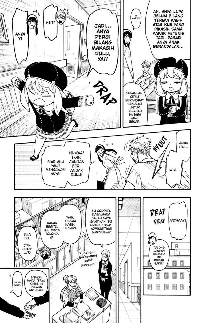 image-komik-spy-x-family-chapter-137-6/16