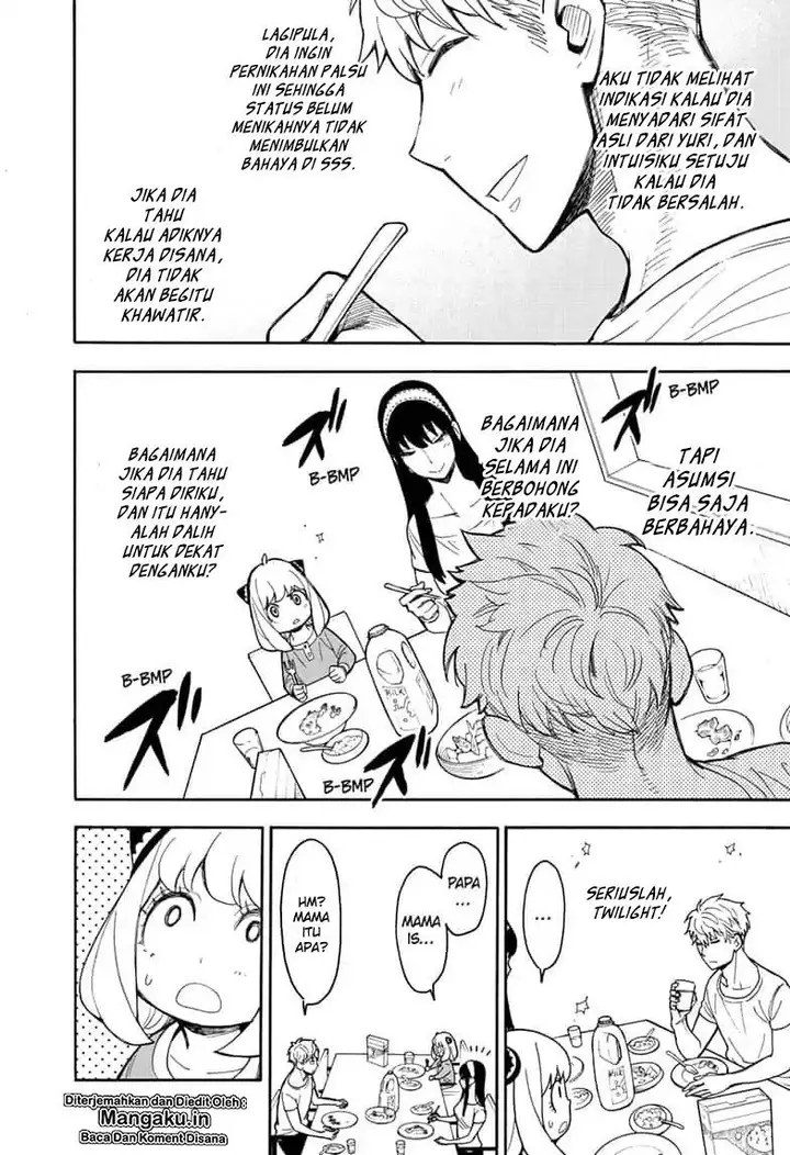 image-komik-spy-x-family-chapter-14-4/32